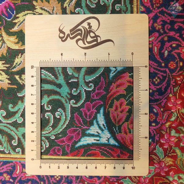 ذرع و نیم دستباف تمام ابریشم قم طرح جدید بوستان تولیدی قالیکده - Image 6