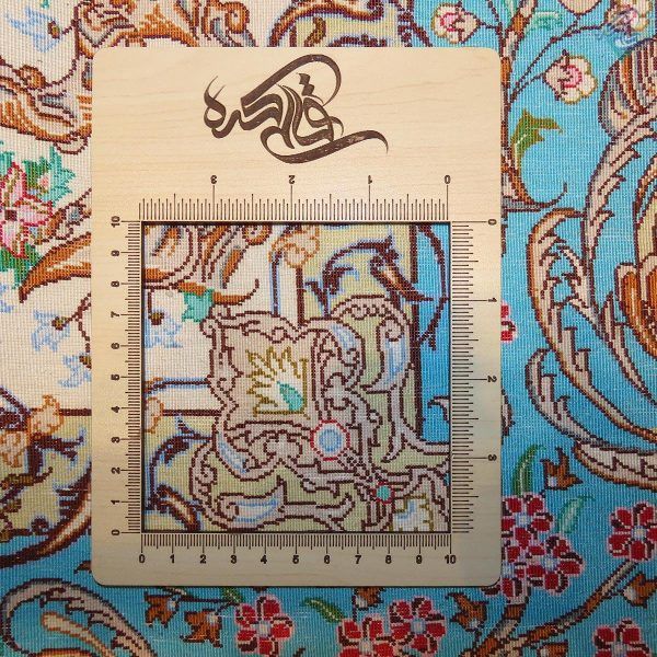 ذرع و نیم دستباف تمام ابریشم قم طرح شکارگاه درختی صادق زاده - Image 7