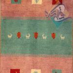 ذرع و چارک دستباف گبه شیرازی تمام پشم