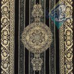 پرده ای دستباف تمام ابریشم قم طرح ورساچه