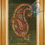 تابلو فرش دستباف قم تمام ابریشم نقش بته جغه