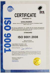 iso9001