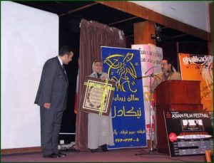 قالیکده پشتیبان فیلم حس پنهان