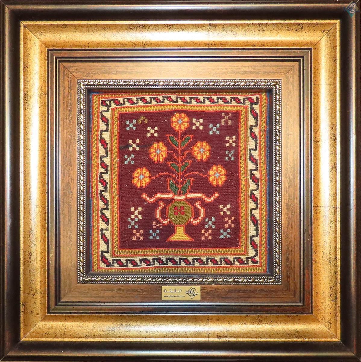 تابلو دستباف سوزنی سیرجان صنایع دستی کرمان