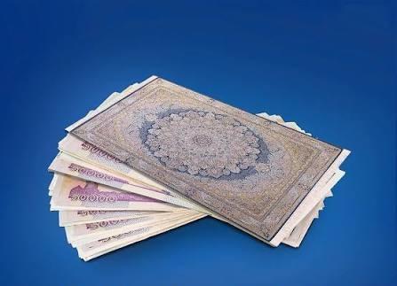 خرید اقساطی فرش